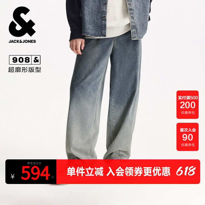 杰克琼斯男装春秋牛仔裤长裤子柔软舒适潮做旧水洗简约休闲超廓形