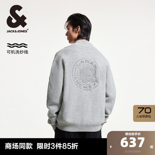 男装 杰克琼斯春季 饰立领毛衣针织衫 潮流行背部刺绣logo装 时尚