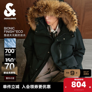 【机能冰壳】杰克琼斯毛领羽绒服冬工装风派克服连帽保暖外套男装