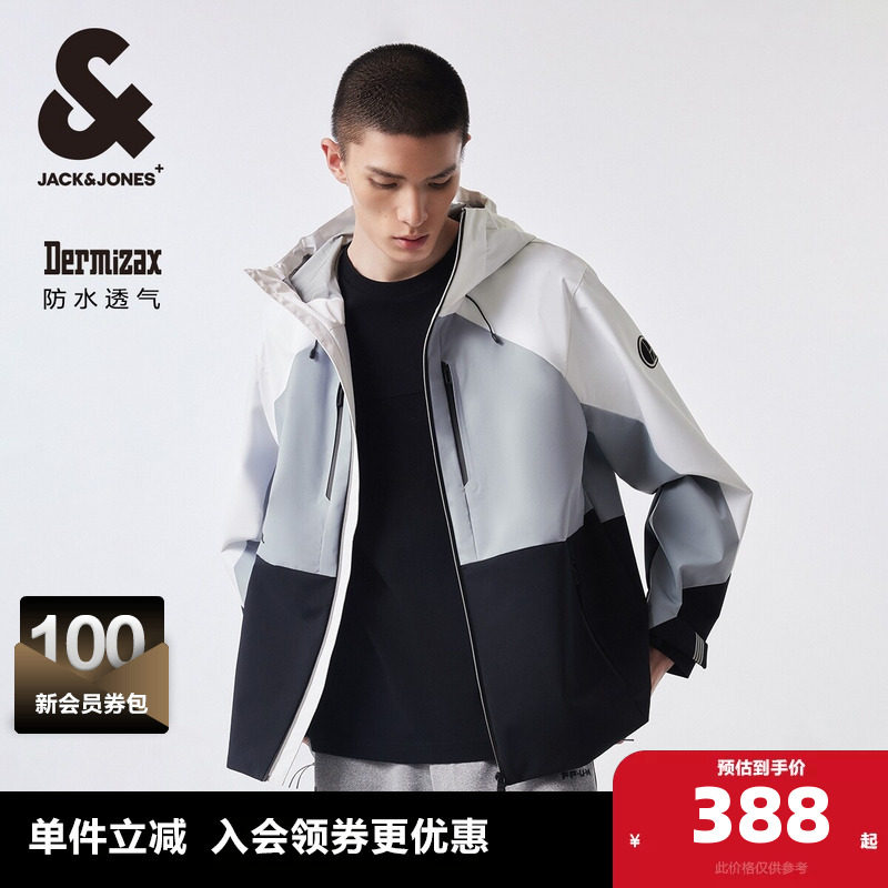 杰克琼斯男装 外套春季男士撞色拼接防风反光字母胶印夹克连帽