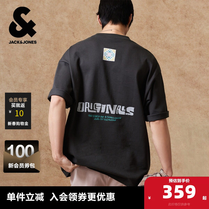 【纯棉】杰克琼斯奥特莱斯夏季男装T恤廓形圆领精致字母图案时尚