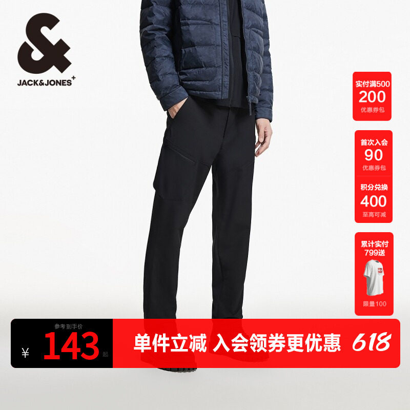 杰克琼斯outlets春秋舒适简约时尚裤子男裤休闲裤长裤直筒裤男
