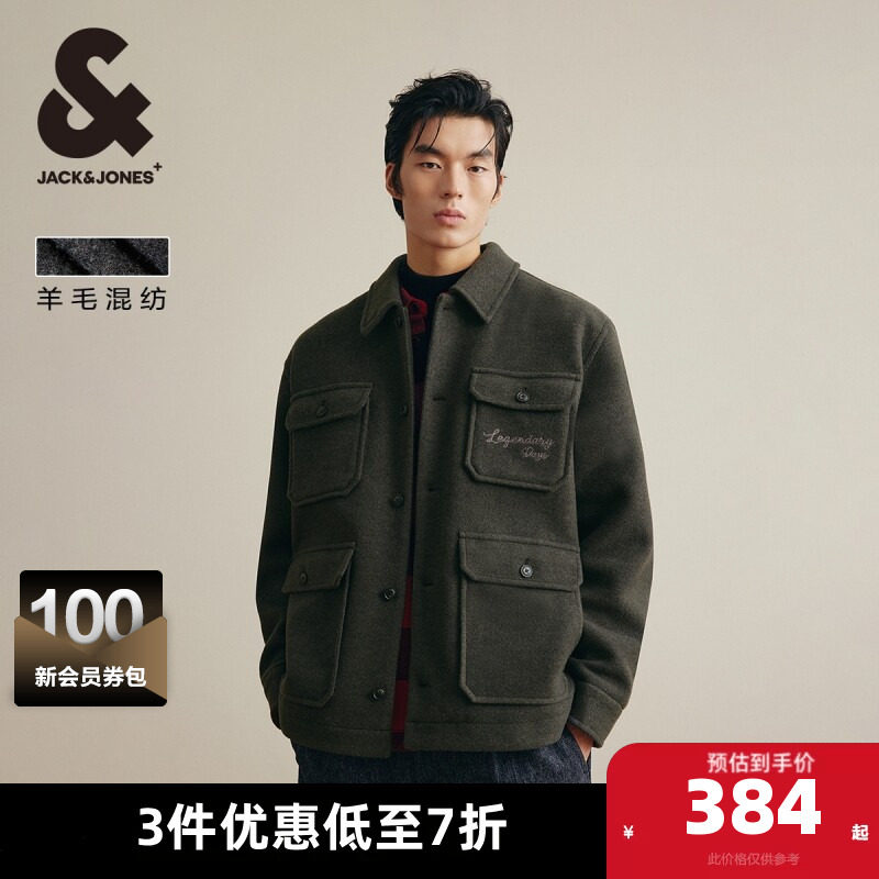 杰克琼斯春秋季新款logo刺绣皮标宽松毛呢大衣男装