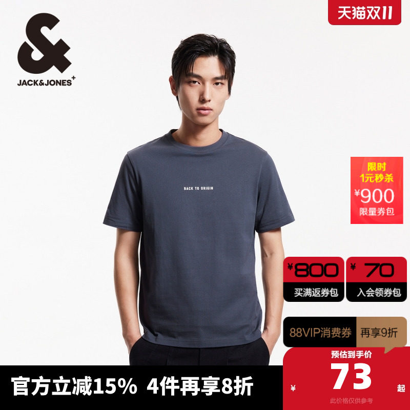 E39ˮ���ɫ 195/112A/XXXL ����T�����ļ�Բ����������