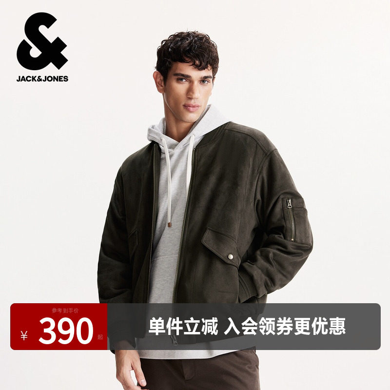 杰克琼斯男生春秋季宽松棒球领棉服2025年新款经典百搭舒适外套