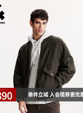 杰克琼斯男生春秋季宽松棒球领棉服2025年新款经典百搭舒适外套