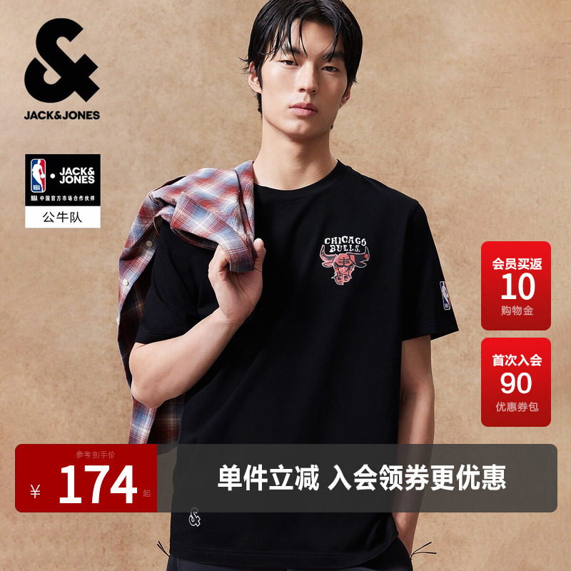 杰克琼斯奥莱NBA系列公牛队男装短袖t恤夏季宽松时尚潮流休闲百搭