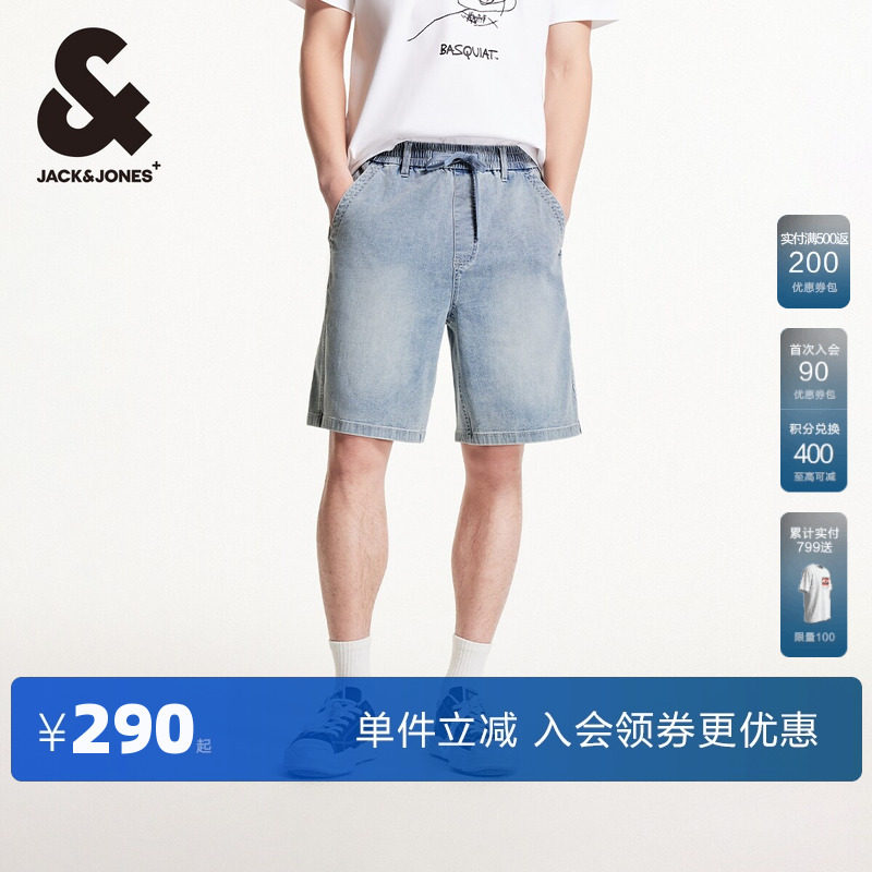 杰克琼斯奥特莱斯男装夏季新款潮流百搭宽松直筒清爽牛仔裤子短裤