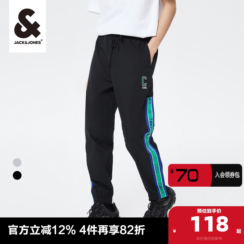 杰克琼斯夏季宽松简约休闲裤子