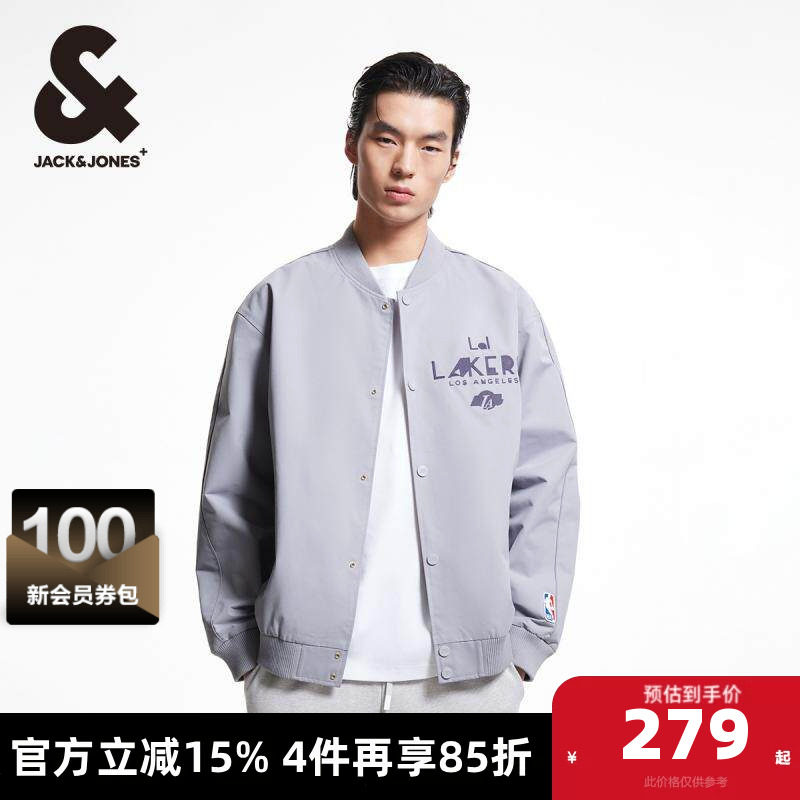杰克琼斯男装夹克 外套春季NBA联名湖人队运动宽松棒球服长袖男