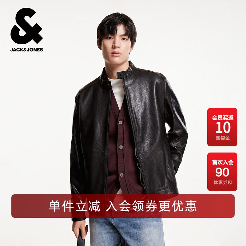 杰克琼斯奥特莱斯春季款男装时尚机车风羊皮夹克外套立领纯色上衣