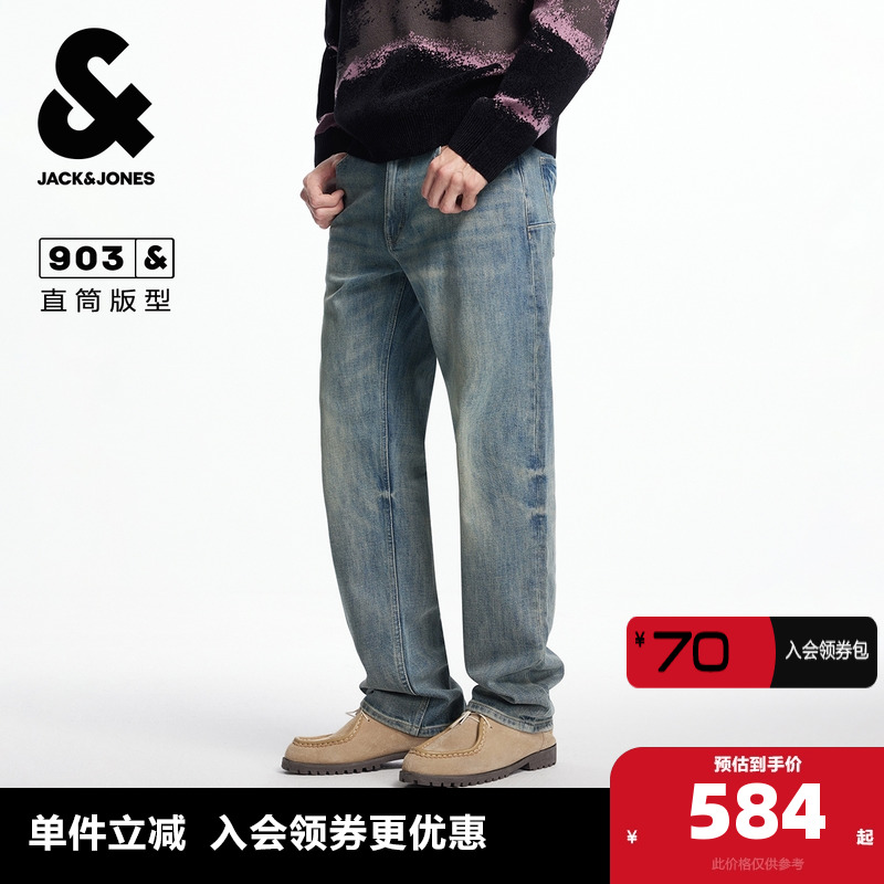 水洗猫须设计  背部双侧贴袋 logo皮标