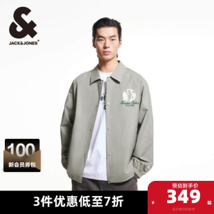 NBA联名略宽松肌理感运动翻领男装 外套春季 夹克 杰克琼斯男装