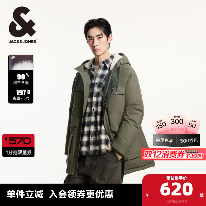 杰克琼斯连帽冬季新款羽绒服