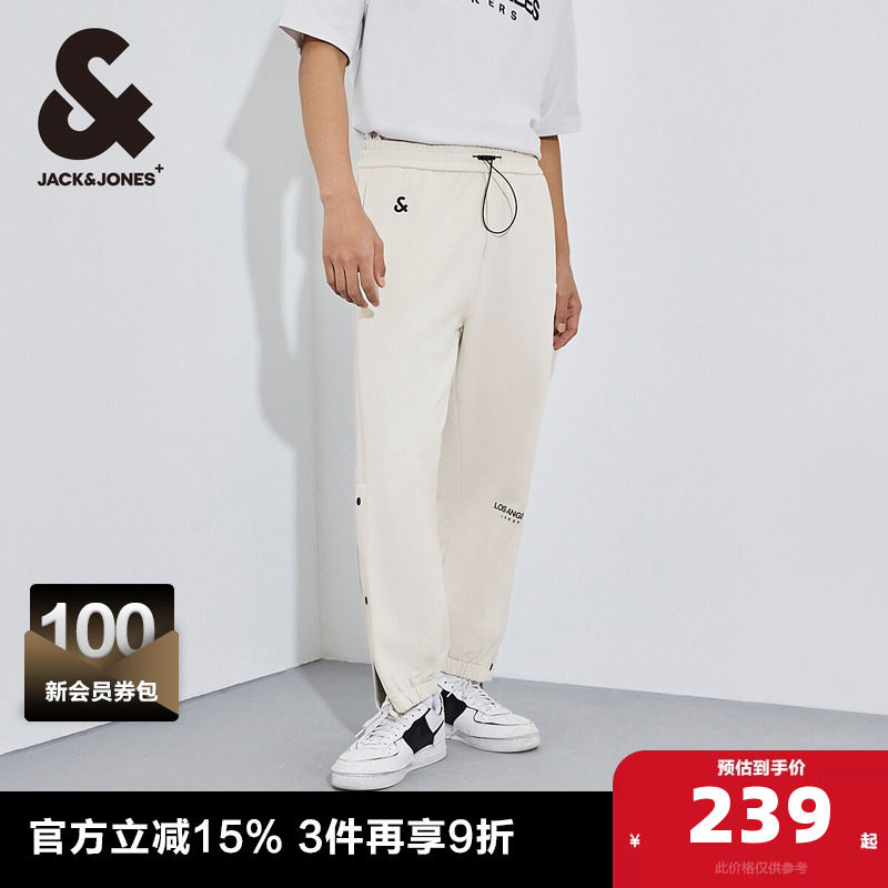 杰克琼斯奥特莱斯NBA联名款男装春夏胶印纯棉舒适束脚裤休闲裤子