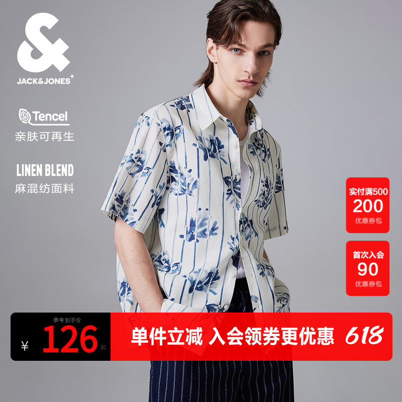 杰克琼斯夏季新款略宽松满印舒适刺绣百搭休闲风潮流短袖衬衫男装