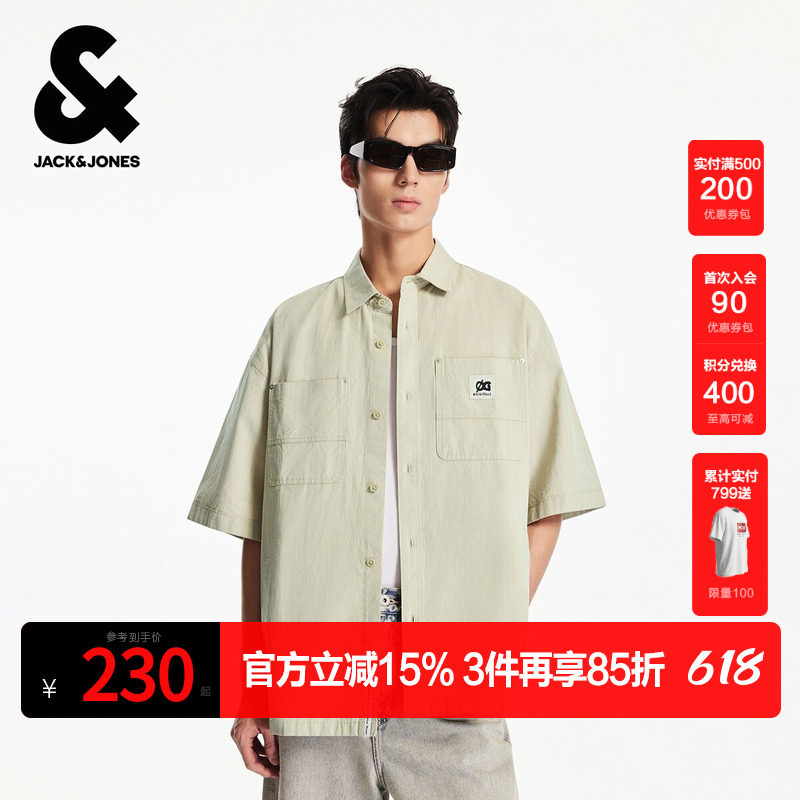 杰克琼斯男装夏季新款纯棉舒适字母贴布日常可外穿搭翻领短袖衬衫