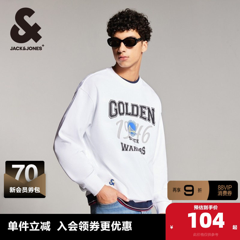 杰克琼斯秋季新款NBA联名勇士队宽松潮百搭时尚舒适长袖卫衣男装,男装,卫衣,淘宝优惠券,粉丝福利购,淘宝优惠卷