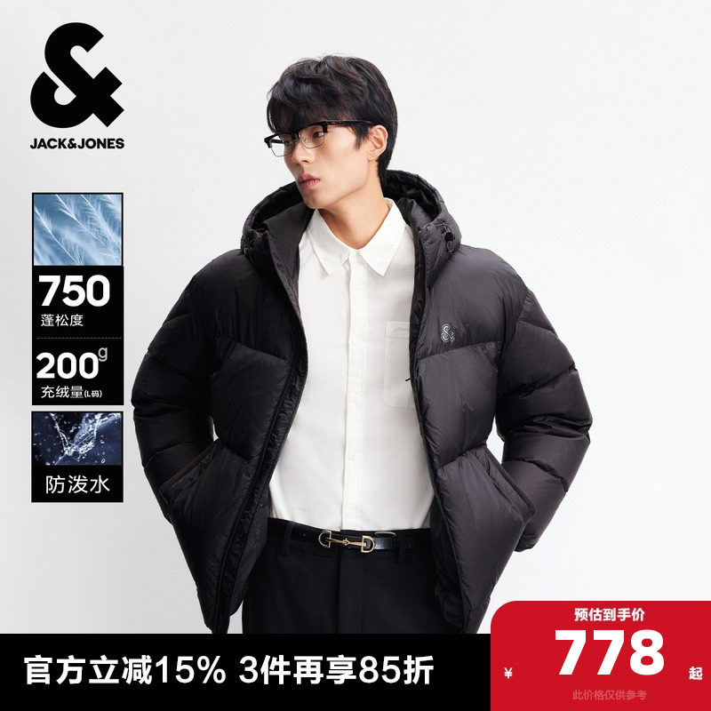 E43����ɫ 195/112A/XXXL �ܿ���˹�ﶬ��װ�Ӻ������������޷���ů������ñѼ�޷����п�