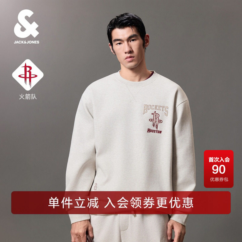 [NBA联名火箭队]杰克琼斯秋季男装新款美式复古卫衣圆领226333084