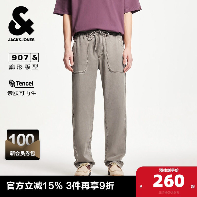 杰克琼斯春秋新款时尚潮百搭水洗廓形松紧腰头长裤牛仔裤裤子男装