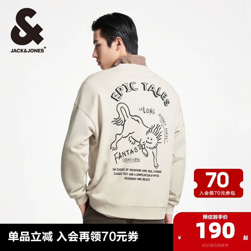 ɿE11 165/88A/XS ɽLOGOܿ˹700Ԫ4(175Ԫ/)