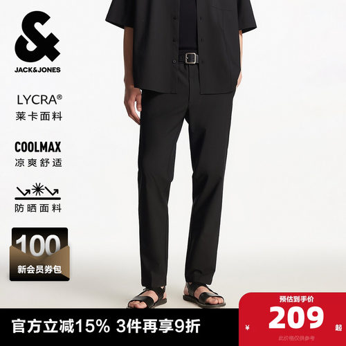 直筒版型，拉链门襟，两侧宽大插袋