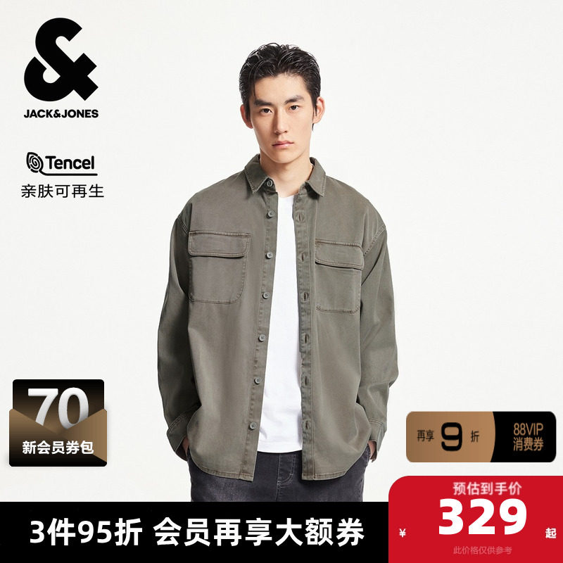 杰克琼斯秋季新款男装潮流宽松版型翻领胸前口袋装饰衬衫上衣外套,男装,衬衫,淘宝优惠券,粉丝福利购,淘宝优惠卷