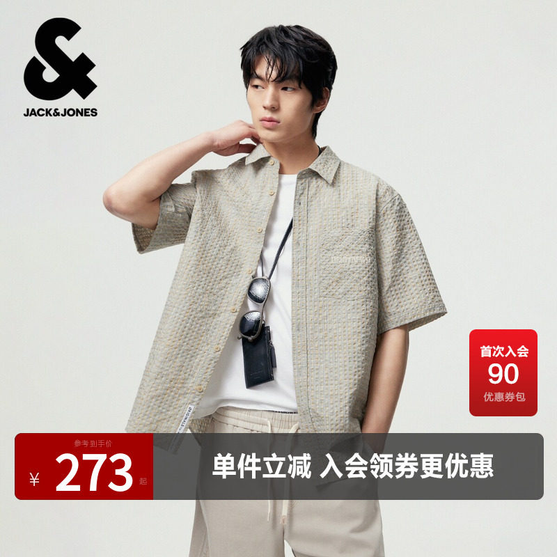 杰克琼斯奥莱夏季男款衬衫短袖宽松格纹精致字母胶印侧缝织布舒适