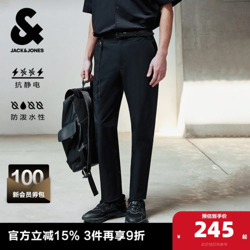 两侧插袋；双侧臀兜；单侧胶印logo