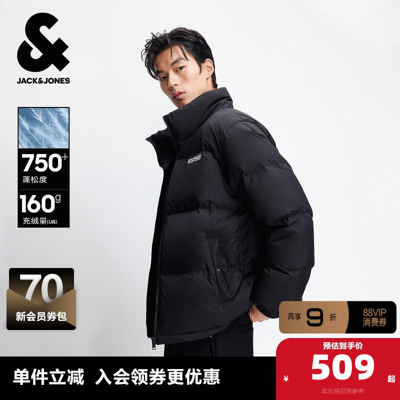 E43����ɫ 165/88A/XS �ܿ���˹������˹��װ�������޷���ĸ������崿ɫ�ճ��ٴ������ 509.15Ԫ