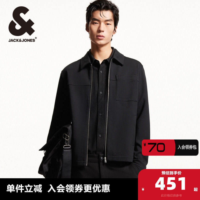 杰克琼斯字母刺绣夹克外套纯棉