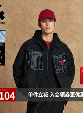 杰克琼斯奥特莱斯NBA联名公牛队2025年冬季款羽绒服男装百搭外套