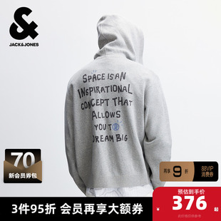 杰克琼斯奥特莱斯男生2025年秋季新款针织衫连帽开衫毛衣宽松上衣