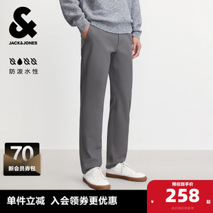 子长裤 裤 户外舒适百搭2025新款 男士 杰克琼斯男装 款 软壳休闲裤