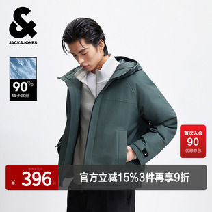 杰克琼斯秋冬季男装时尚百搭潮流休闲宽松羽绒服保暖外套连帽男款