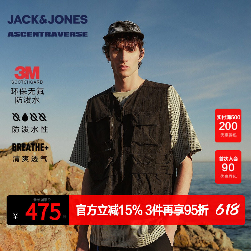 【防泼水+易去污】杰克琼斯男装夏季马甲工装风口袋设计V领宽松