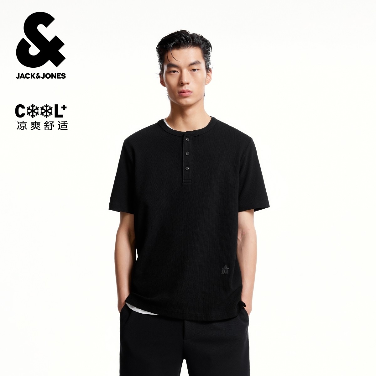 杰克琼斯奥特莱斯夏季男装T恤凉感精致刺绣纯色男士短袖男款上衣