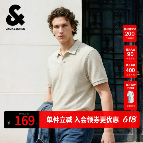 宽松版型，翻领领型，罗纹袖口，加宽罗纹
