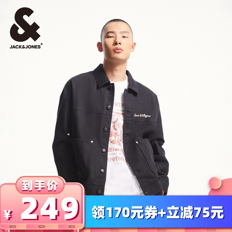 【所有女生的衣橱直播间】杰克琼斯夹克秋季字母刺绣牛仔外套男装