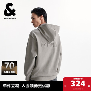 新款 秋季 立体钢印字母休闲宽松连帽卫衣 男装 杰克琼斯BSQ联名款