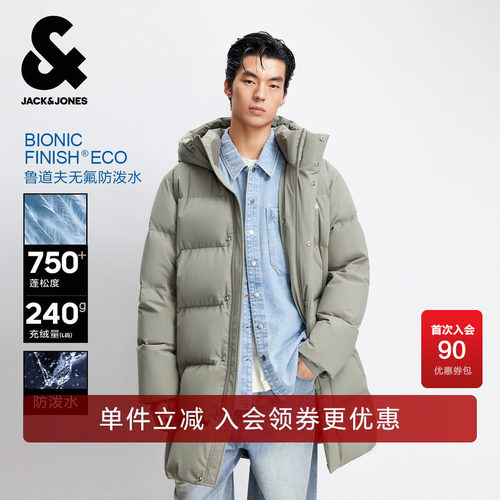 杰克琼斯男装秋季新款字母反光印花日常休闲宽松连帽羽绒服外套