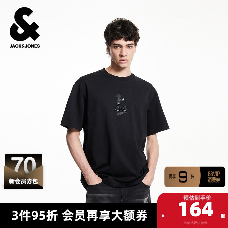 杰克琼斯奥特莱斯男装夏季T恤NBA联名运动风宽松圆领短袖上衣