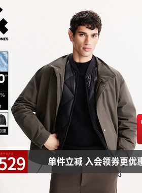 杰克琼斯男装冬季羽绒服外套可拆卸内胆字母印胶立领领型休闲宽松