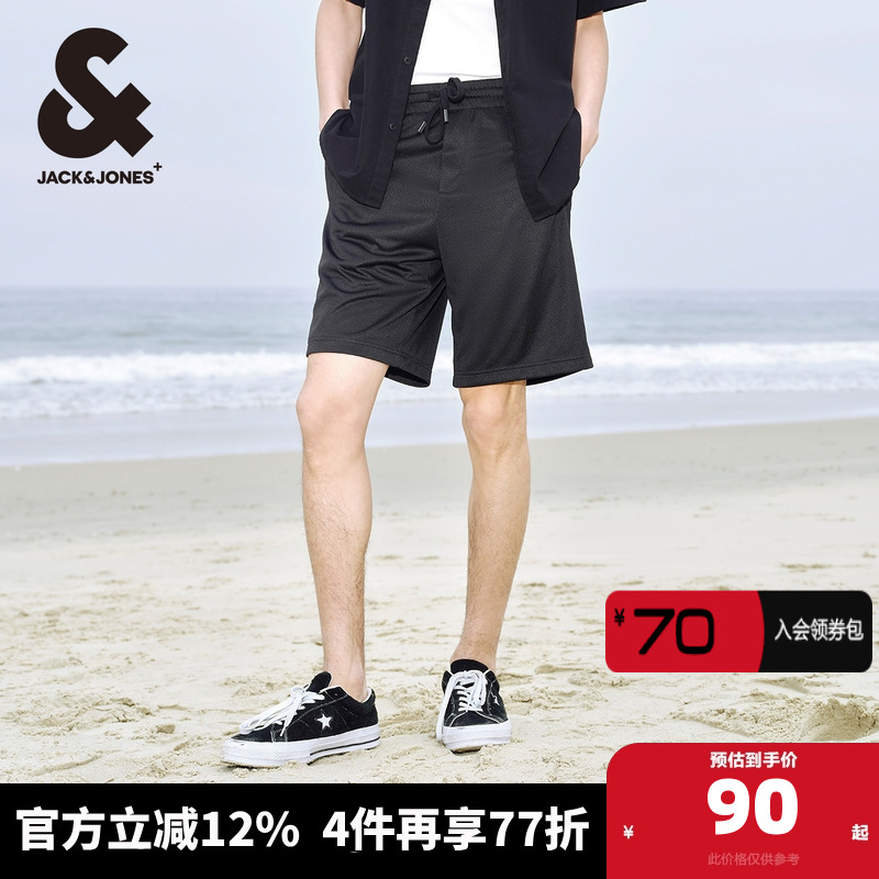 杰克琼斯夏季新款裤子通勤衣服直筒休闲裤男士短裤男款男装
