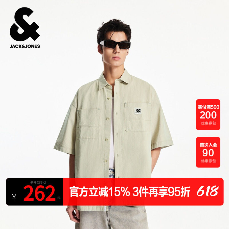 杰克琼斯男装夏季新款纯棉舒适字母贴布日常可外穿搭翻领短袖衬衫