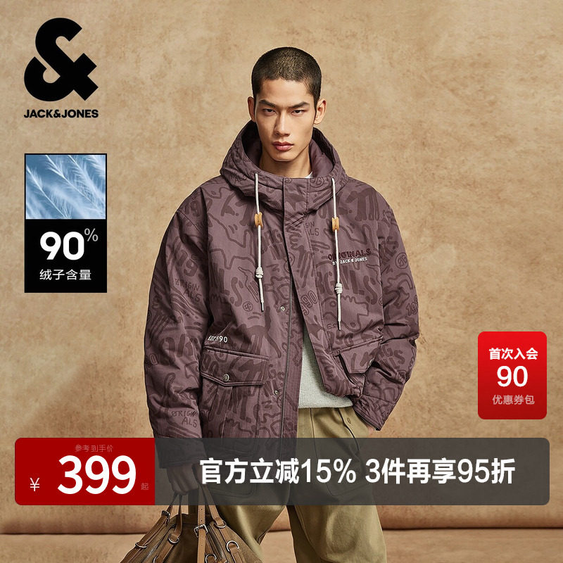 杰克琼斯男装冬季羽绒服大口袋抽绳连帽字母胶印双色多风格款外套