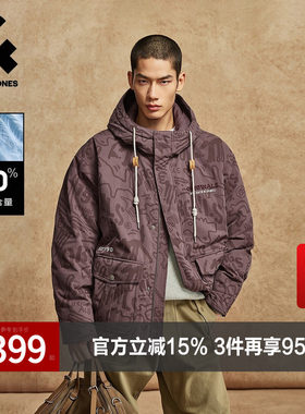 杰克琼斯男装冬季羽绒服大口袋抽绳连帽字母胶印双色多风格款外套