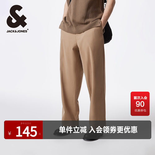 杰克琼斯长裤基础百搭休闲裤