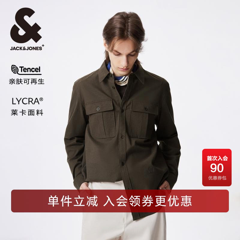 杰克琼斯舒适百搭衬衫
